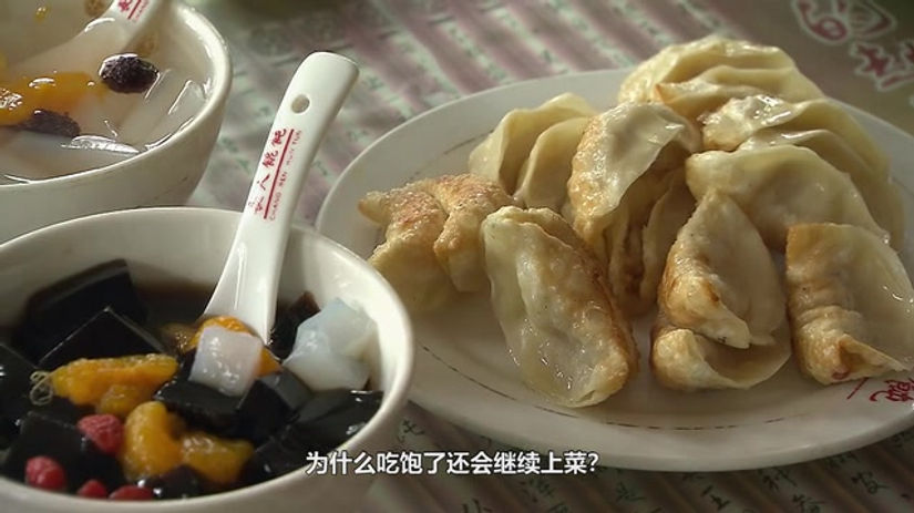 16_一万个为什么（温州)